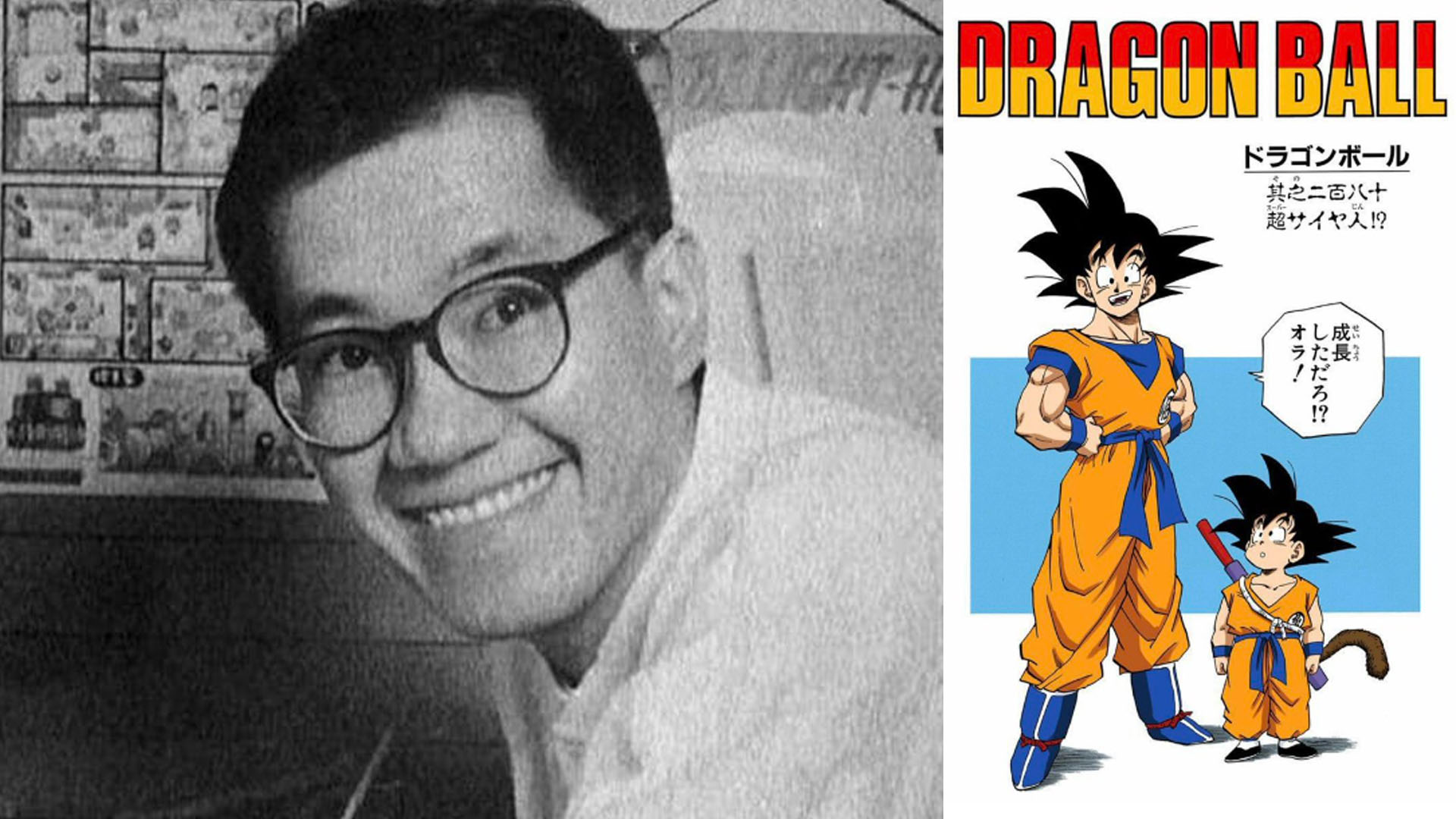 Adeus a uma Lenda: Akira Toriyama, o Gênio por Trás de "Dragon Ball", Nos Deixa aos 68 anos
